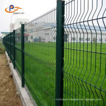 Outdoor Garden Fence Diamond Mesh Fence Wire Fencing